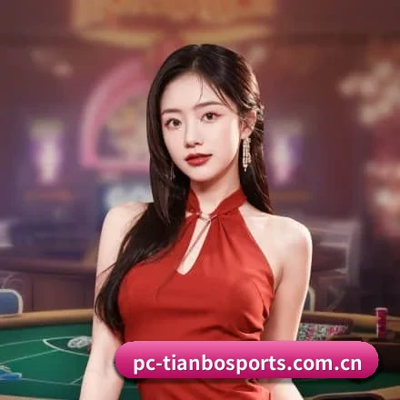 开云体育 应用界面