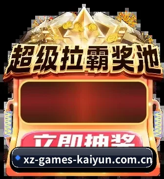 战术沙盘 App 破局